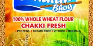 Sanatan Bhog Chakki Fresh Wheat Flour