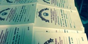 Watermarked Handmade Degree Paper