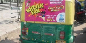 Outdoor Branding Services