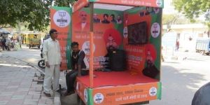 Mobile Van with LED Screen Services in Jharkhand Ranchi