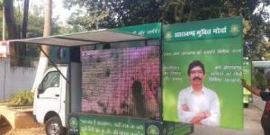 best outdoor led screen video van on hire in lucknow +919560562259