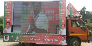 L Shape Canter Rental Service