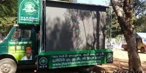 LED Video Van in Jharkhand 9560562259 LED Screen Advertising Van