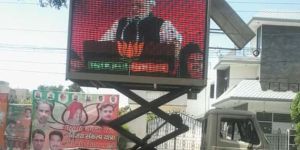 Event Management Services