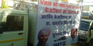 LED Suppliers in Delhi, LED Mobile Van on Hire, LED Screen on Hire, LED Video Wall Hire