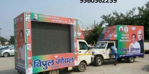 Truck Mobile Van LED Screen , LED Video Wall, Hording , Promoters ,bel