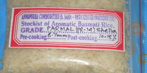 Parmal Non Basmati Rice