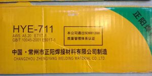 Flux Cored Welding Wire