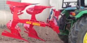 Hydraulic Reversible Plough