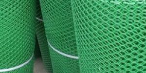 Fencing Net