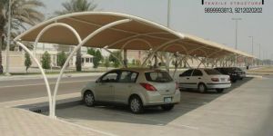 Vehicle Parking Structures