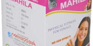 PHN Mahila Capsules