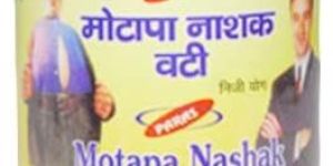 Paras Motapa Nashak Vati