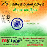 Commercial Property Development