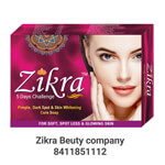 Zikra Rice Face Wash