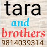 Iron Fabrication Services