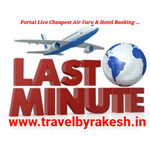 International Air Ticketing