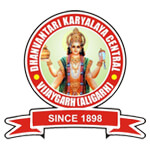 Ayurvedic & Herbal Oil