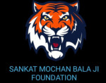SANKAT MOCHAN BALA JI FOUNDATION