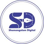 Flex Printing Services