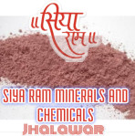 jhalawar/siya-ram-minerals-and-chemicals-jhalrapatan-jhalawar-12251474 logo