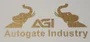 Autogate industry