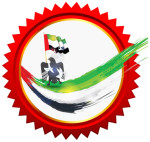 Prompt Attestation Services