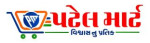 Patel Mart