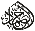 International Courier