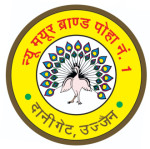 ujjain/ramesh-chandra-badrilal-agrawal-14265124 logo