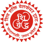 Shiv Shakti Sansthan