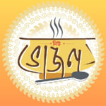 Wedding Catering Service