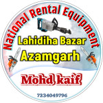 National Rental Equipment