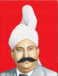 Hakim Hari Kishan Lal Clinic