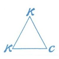 Handmade Christmas Decorations