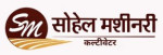 seoni/sohail-machinery-15422270 logo