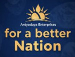 allahabad/antyodaya-enterprises-15560454 logo