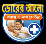 Elderly Care Services