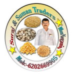 madhepura/suraj-suman-traders-16015072 logo