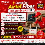 MANOJ WIFI INTERNET