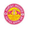 Visalakshi Traders