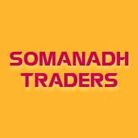 Shell Lubricating Oil