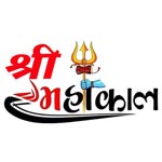 Image Conversion Services