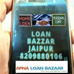 Loan Against Property