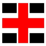 Ondansetron Injection