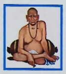 Factory Vastu Consultancy