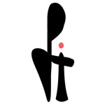 Software Application Development Services