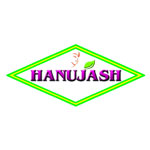 Organic Bio Fertilizers