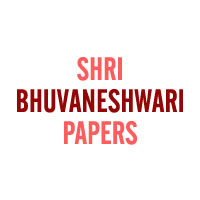 Shri Bhuvaneshwari Papers
