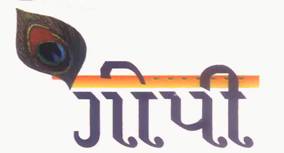 Food Processing Machine